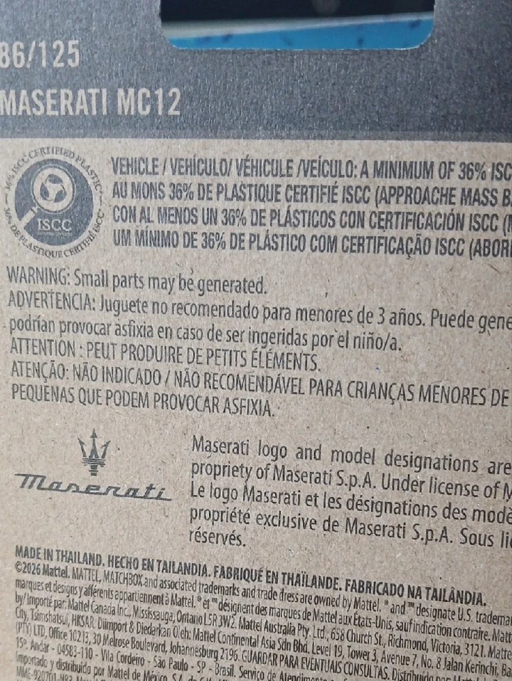 Match blue Maserati MC12 die-cast sports car